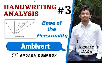 Handwriting Analysis #3: [Base of the Personality] (3/3) Ambivert | APDaga