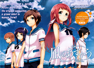 http://otaku-tm.blogspot.com/search/label/Nagi%20No%20Asukara