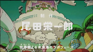 ワンピース エッグヘッド編 未来島 ~Future Island~ ONE PIECE Egghead arc