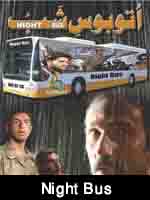 http://www.shiavideoshd.com/2016/04/night-bus-islamic-movie-in-urdu-full.html