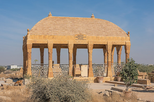 Chokundi Cemetery