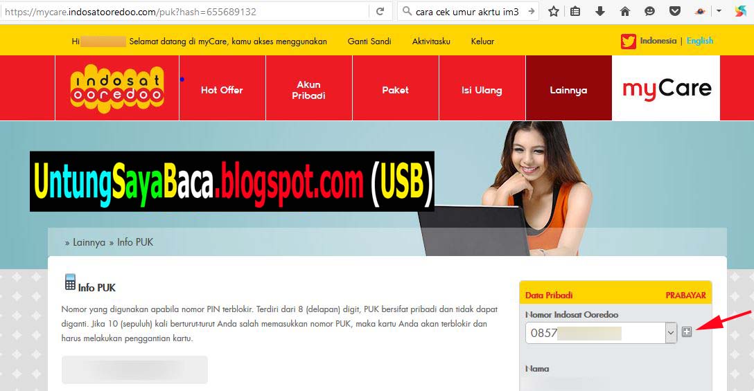 Cara cek umur dan data kartu Indosat 2016 | USB