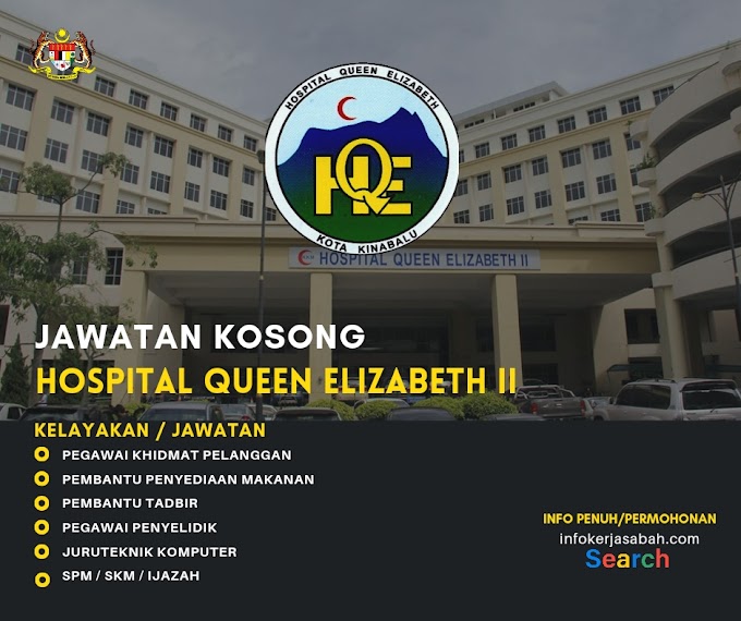 Jawatan Kosong Hospital Queen Elizabeth II - (MySTEP) 