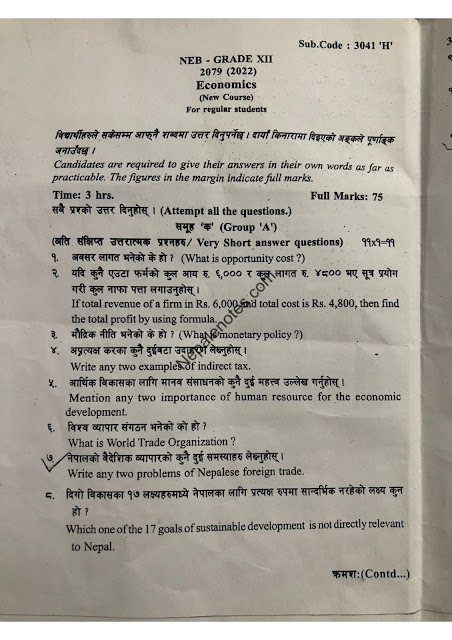 Class 12 Economics Question Paper 2079 - 2022