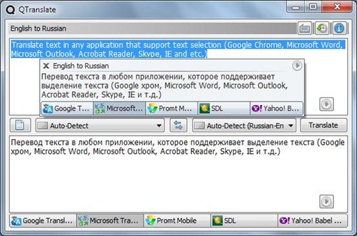 qtrslate