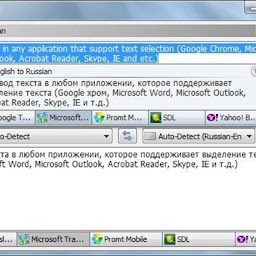 QTranslate – una herramienta de traducción online para Windows