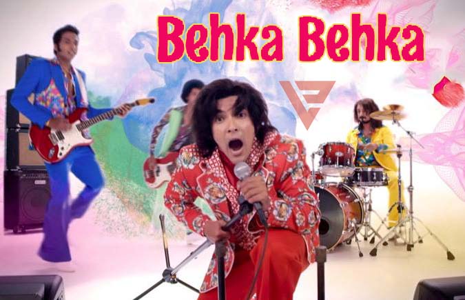 Behka Behka Lyrics - Aditya Narayan