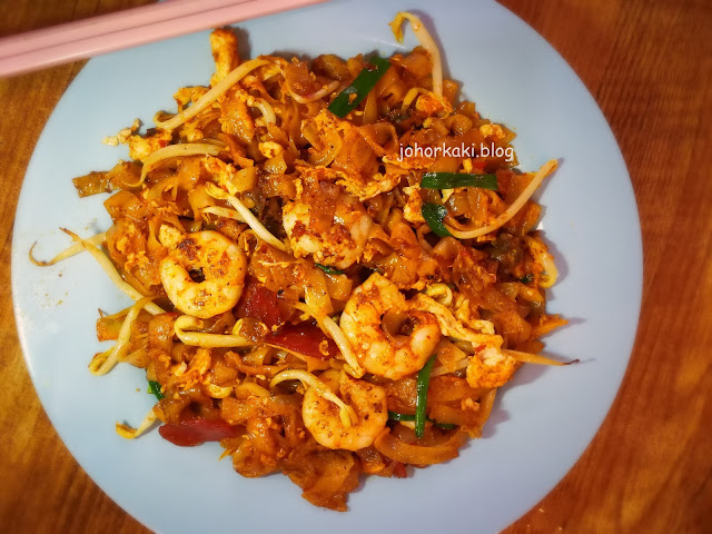 Penang-Char-Kway-Teow-Plaza-Sentosa-Johor-JB-大順檳城炒粿條 