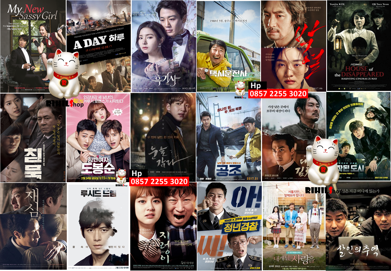 Rihils: Jual Kaset Film Korea Movie Lengkap