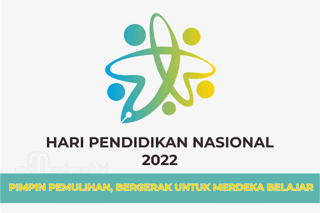 Logo dan tema peringatan Hari Pendidikan Nasional Logo dan Tema Hari Pendidikan Nasional 2022 (Png, Cdr, Ai)