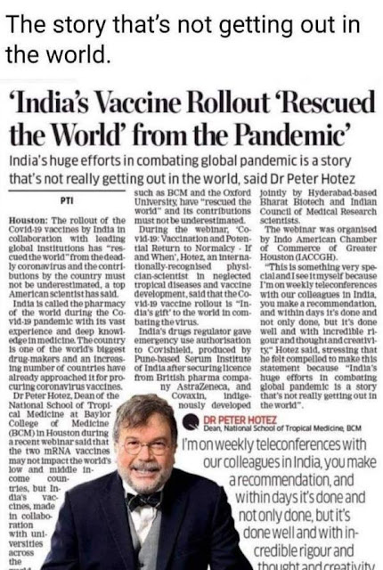 Vaccine history of India. Nehru vaacine policy vs modi vaccine policy, Vaccine policy of India since indenpendence, Vaccine news, Congress vs bjp Vaccine supply, Vaccine India data, Vacciantion Data of India