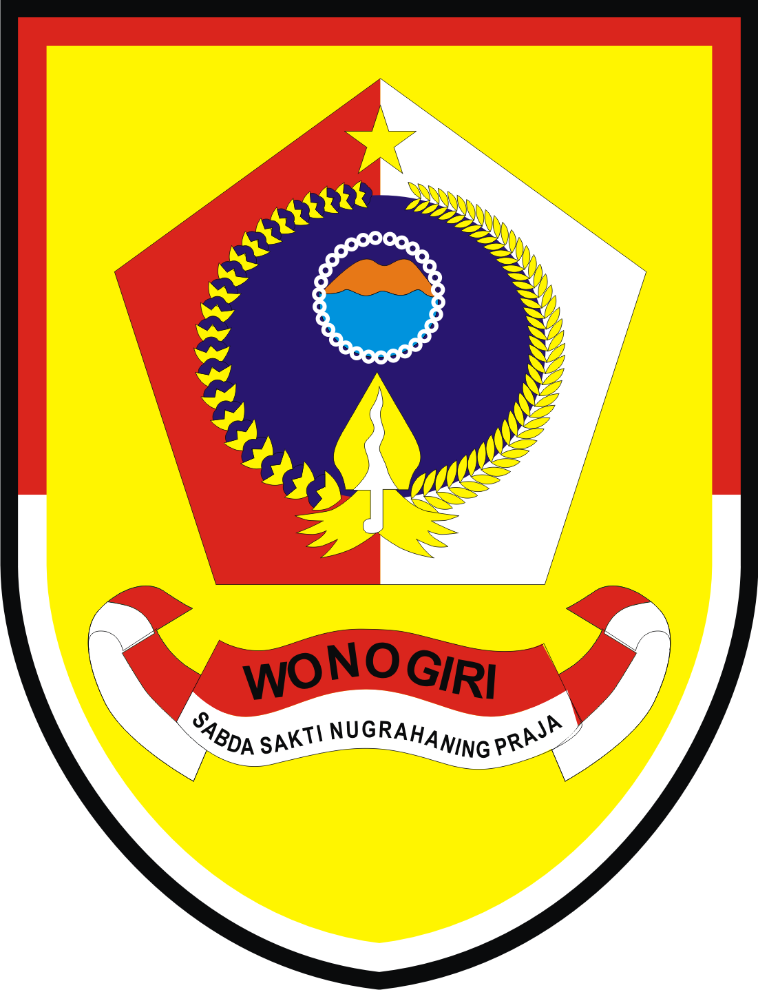 Logo Kabupaten Wonogiri Provinsi Jawa Tengah Logo