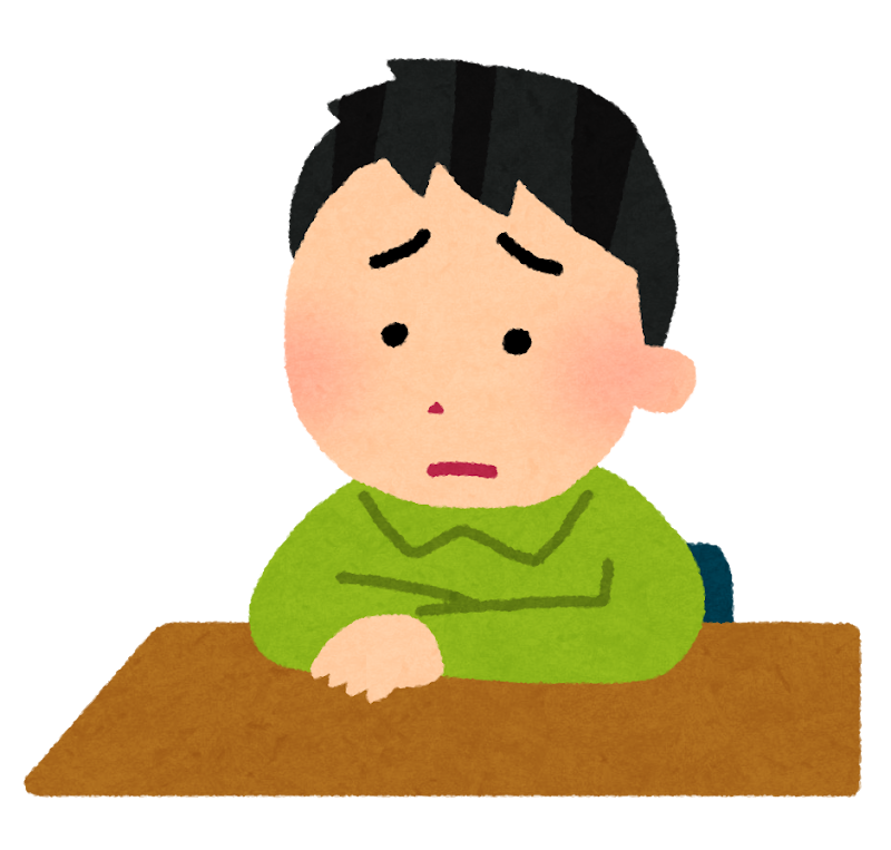 悩む男の子のイラスト かわいいフリー素材集 いらすとや