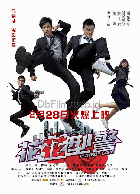 Sinopsis film Playboy Cops (2008)