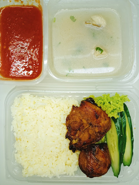 Nasi Ayam