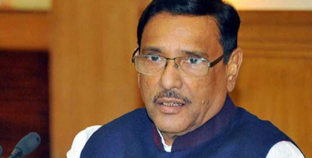 COVID-19: Quader asks for increasing tests of number of samples