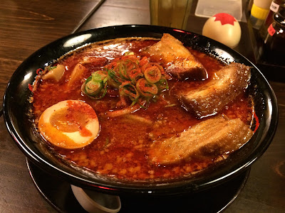 Spicy Ramen at Onimaru Kyoto