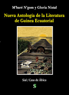 literatura de Guinea Ecuatorial