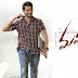 Maharshi Full Movie English Subtitles l Mahesh Babu New movie 2019 