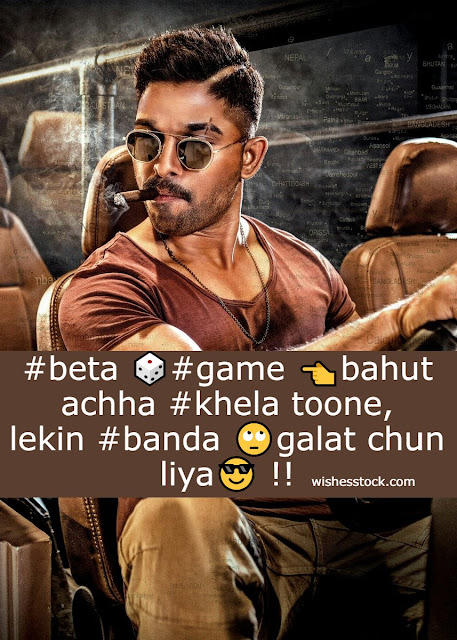 gangster status hindi