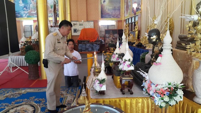 โครงการปฏิบัติธรรมครอบครัวอบอุ่นด้วยพระธรรม