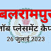  CG Job News: Balrampur Job Placement Camp on 26th July 2023