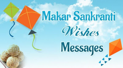 Makarsankranti