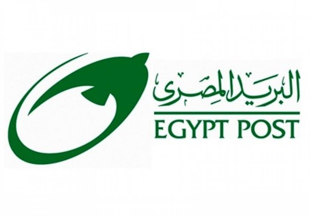 وظائف البريد المصري اليوم مرتبات 6500 جنية 2024