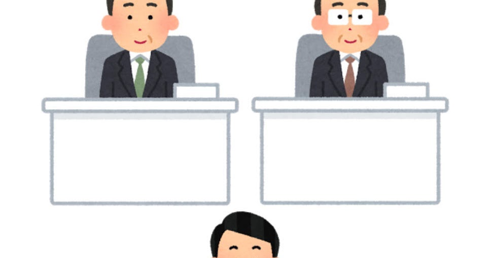 いろいろな役職のある会社員のイラスト 男性 かわいいフリー素材集 いらすとや