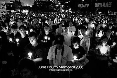 The 19th anniversary memorial of the June Fourth Incident, Hong Kong, 2008