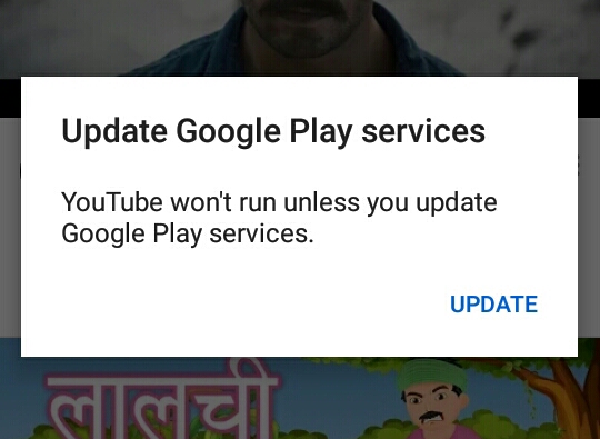 How to fix YouTube won't Run unless update you Google Play services 