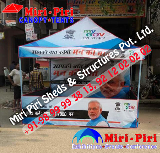 Marketing Kiosk Design, Marketing Kiosk Manufacturers, Marketing Kiosk Manufacturers in India, Marketing Kiosk Manufacturers in Delhi, , Pop Up Canopies Manufacturers, Display Canopy Manufacturers, Demo Tents Manufacturers, Flex Canopies Manufacturers, 