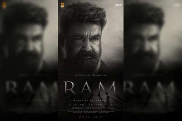 Mohanlal's 'Ram' has Lucifer villain as antagonist