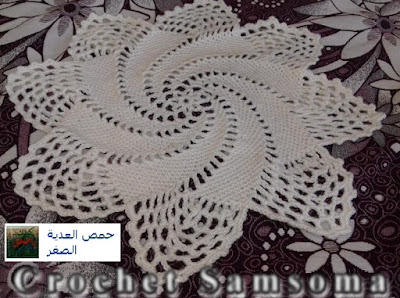 مفارش كروشيه من تطبيق عضوات الجروب . مفارش كروشيه  . مفارش كروشيه  2017 . nape crochet . crochet . crochet samsoma . 