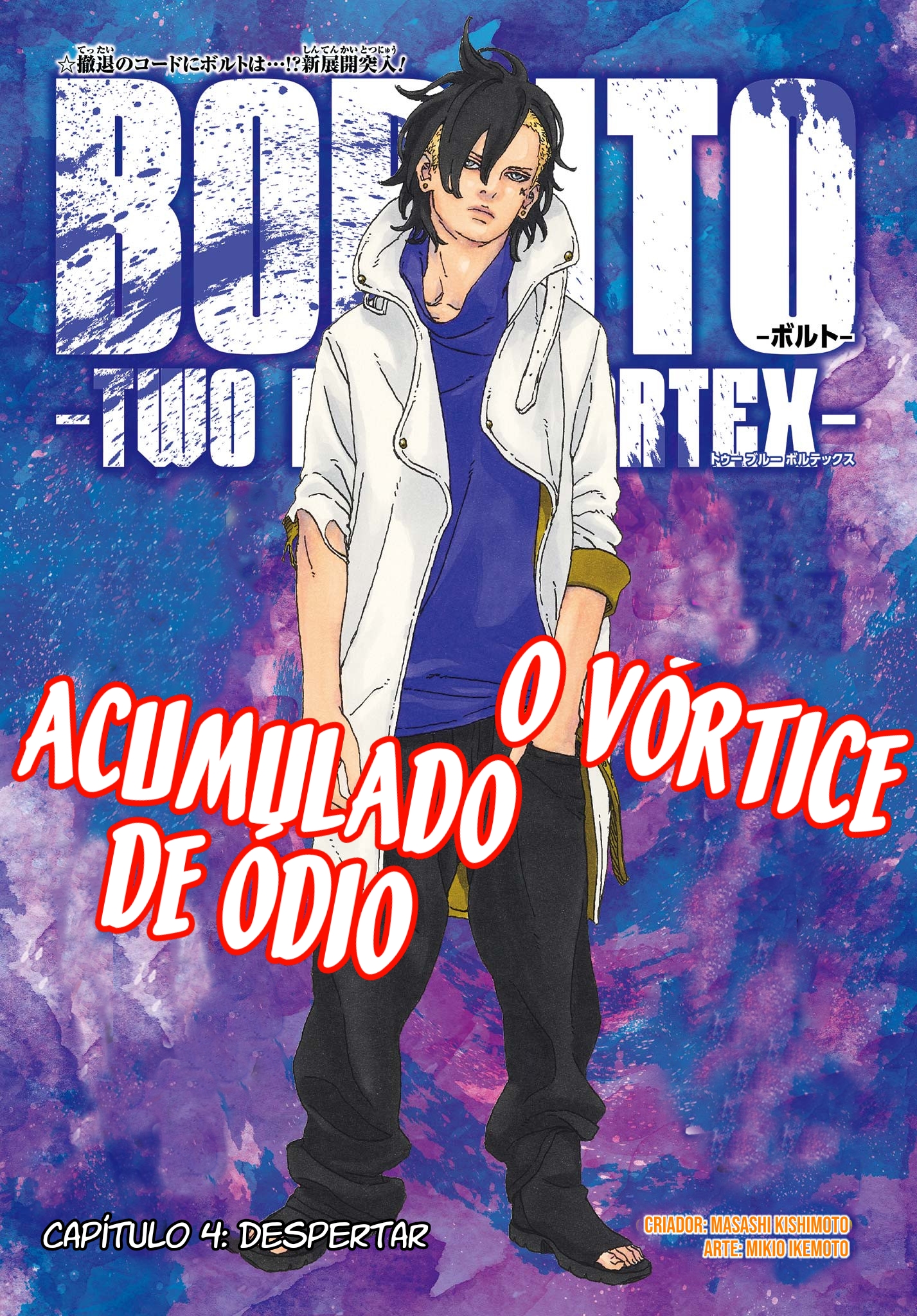 Boruto - [Novidade/Notícia] Boruto Two Blue Vortex Capítulo 4 - Mangá completo 3006%20Sem%20T%C3%ADtulo