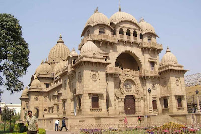 belur math