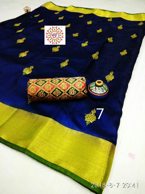 Meenakshi Silk Saree