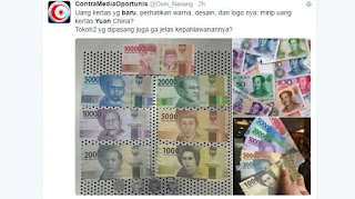 Kenapa Uang Baru Rupiah Dianggap Mirip Asing? Ternyata Ini Sebabnya!