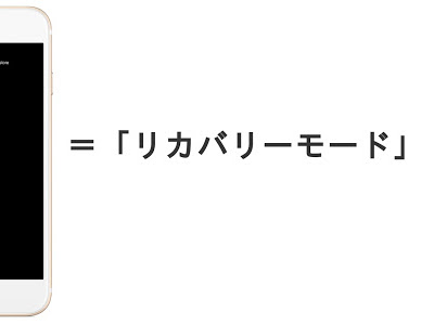 Iphone 起動しない 原因 126337-Iphone 起動しない 原因