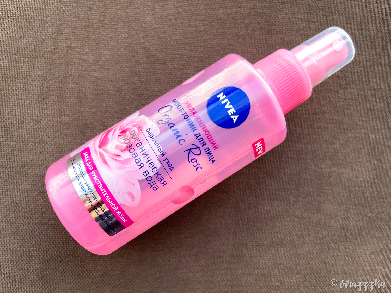 Nivea Organic Rose Face Mist Review