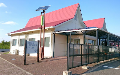 道の駅　しらとりの郷・羽曳野(羽曳野市)