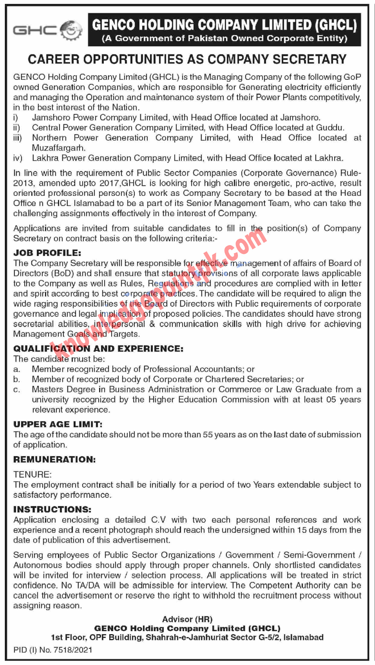 GENCO Holding Company Limited GHCL Jobs 2022