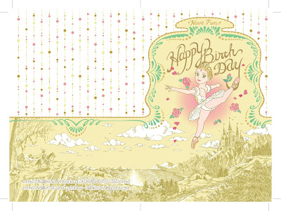 ballet English Birthday card バレエ 英語 誕生日カード