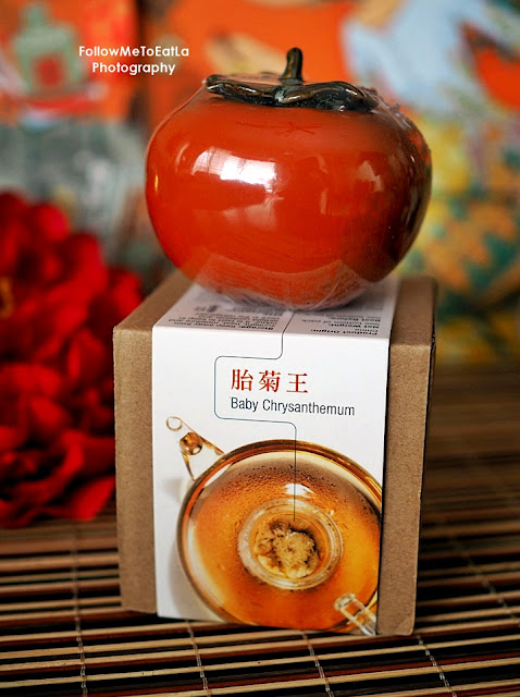 Baby Chrysanthemum Herbal Tea Hangzhou (10g)