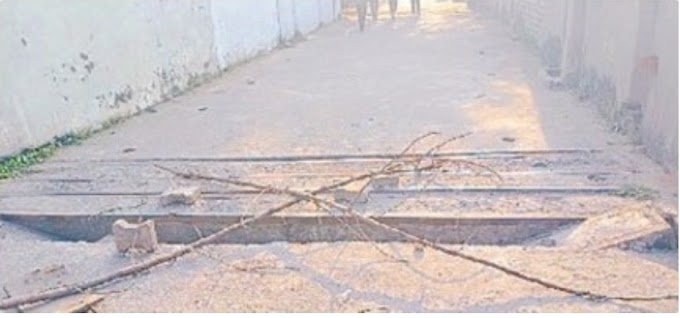 Bilaspur News : बिलासपुर की  बाइपास रोड  में मौत के नाले, जान हथेली पर रख कर चल रहे लोग, बड़ी अनहोनी का मंडरा रहा खतरा 