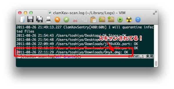 ClamXav scan log