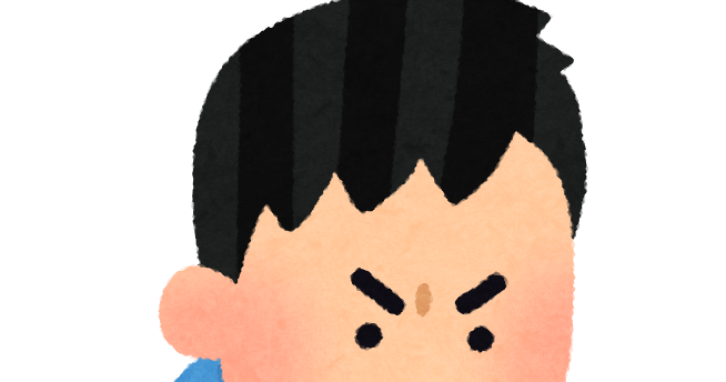スマートフォンに熱中する人のイラスト 男性 かわいいフリー素材集 いらすとや