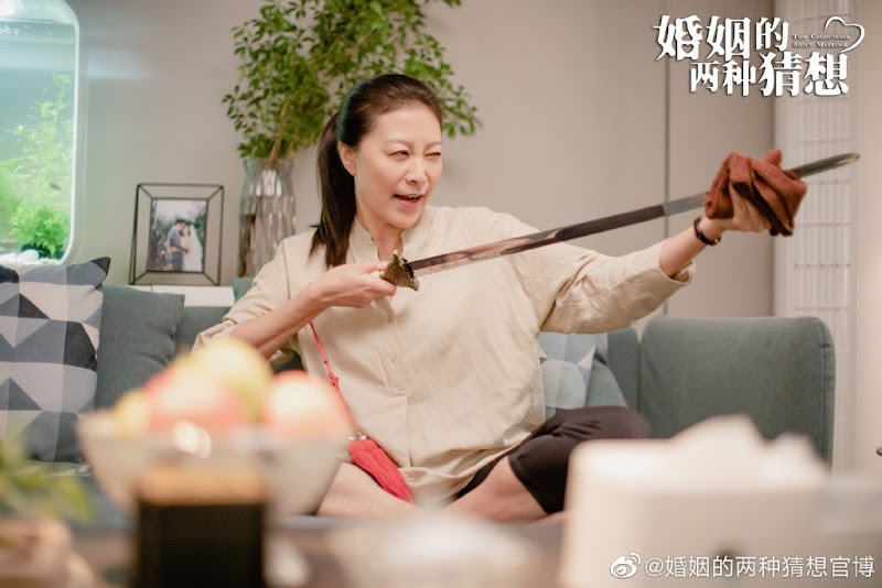 Two Conjectures About Marriage China Drama