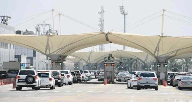 King Fahd Causeway sets the procedure for travel of Expats to Bahrain from Saudi Arabia - Saudi-Expatriates.com