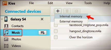 select Internal Memory